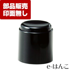 y TvC zy V`n^ z XL-8-PC X-stamper ubN8iXL-8j p ʃLbv ^  j  tbV  p[cP P̔̔