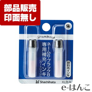 y TvC zy V`n^ z XLR-9 l[6 ubN8 l[6 l[6Lv LX^p[  痿n[CL J[gbW2{ yYOUNG zonezyHLS_DUz