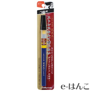 y|zyzyM؂z| iCambioj intji痿CLj XO100-10S lߑւ\ c   oY V ԗ l ̂ N