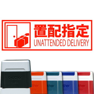 y brother zh~΍V[Yw uzw x uU[ PA}[NX^v1438 yXΉizyYOUNG zonezyHLS_DUz h~  W  C P G`Pbg  Ă炢 