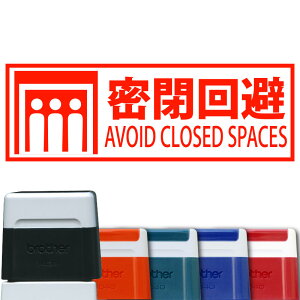 y brother zh~΍V[Yw  x uU[ PA}[NX^v1438 yXΉizyYOUNG zonezyHLS_DUz h~  W  C P G`Pbg  Ă炢 