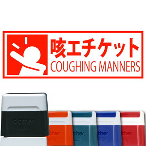 y brother zh~΍V[Yw PG`Pbg x uU[ PA}[NX^v1438 yXΉizyYOUNG zonezyHLS_DUz h~  W  C P G`Pbg  Ă