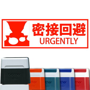 y brother zh~΍V[Yw ډ x uU[ PA}[NX^v1438 yXΉizyYOUNG zonezyHLS_DUz h~  W  C P G`Pbg  Ă炢 