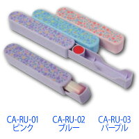 【ケース】【天野製作所】ルーフ10.5mm〜12.0mm用★