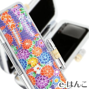 印鑑ケース 花柄の人気商品 通販 価格比較 価格 Com