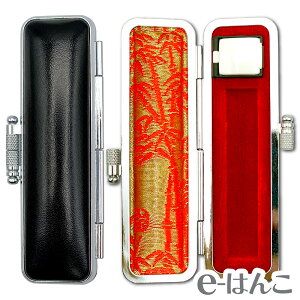 y ӃP[X zō vP[XyS/M/LTCYziʒa 10.5mm`18.0mm^60mmpj y^sN^ԁ^z yXΉiz 킢 ͂񂱃P[X  ͂ F s 