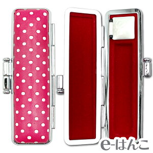 y ӃP[X z݂܁yS/MTCYziʒa 10.5`15.0mm^60mmpj yXΉiz 킢 ͂񂱃P[X  ͂ F s  Mtg j v[g  