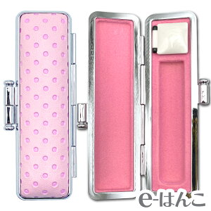 y ӃP[X z݂܁yS/MTCYziʒa 10.5`15.0mm^60mmpj yXΉiz 킢 ͂񂱃P[X  ͂ F s  Mtg j v[g  