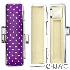 y ӃP[X z݂܁yS/MTCYziʒa 10.5`15.0mm^60mmpj yXΉiz 킢 ͂񂱃P[X  ͂ F s  Mtg j v[g  