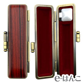 【印鑑ケース】【はせがわ】木目調印鑑ケース アグニ 【S/M/Lサイズ】（印面直径 10.5～18.0mm／長さ60mm用） 【店頭受取対応商品】 朱肉入り はんこ 認印 銀行印 実印 ギフト 印鑑 日本土産 日本みやげ 外国人