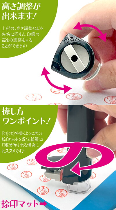 楽天市場】【 印鑑ホルダー 】【 三菱鉛筆 】 はん蔵 印面直径 10.0 