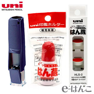 y Ӄz_[ zy OHM z ͂ ʒa 10.0`12.0mm^60mmp yXΉiz 킢 ͂񂱃P[X  ͂ F s  Mtg j v[g  {