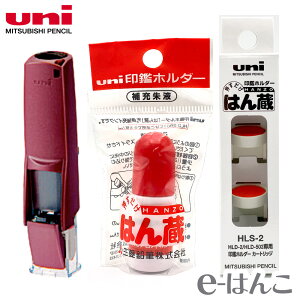 y Ӄz_[ zy OHM z ͂ ʒa 10.0`12.0mm^60mmp yXΉiz 킢 ͂񂱃P[X  ͂ F s  Mtg j v[g  {