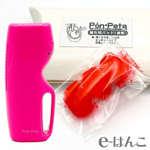 y Ӄz_[ zy } z |y^ ʒa 10.0`12.0mm^60mmp yXΉiz 킢 ͂񂱃P[X  ͂ F s  Mtg j v[g  