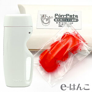 y Ӄz_[ zy } z |y^ ʒa 10.0`12.0mm^60mmp yXΉiz 킢 ͂񂱃P[X  ͂ F s  Mtg j v[g  