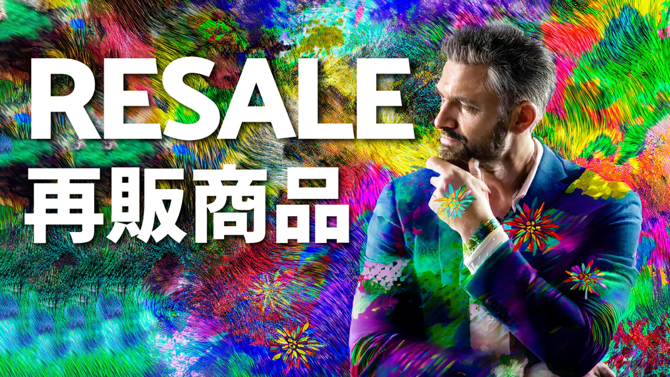 e-はんこ 楽天市場店　再販・再入荷商品一覧