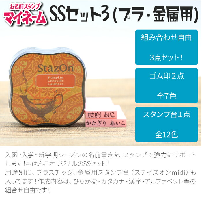 絵手紙 お名前スタンプ ごむ落款a 10 ひらがなスタンプ1文字ごむ印 9ミリ角 76 Off ひらがなスタンプ1文字ごむ印 絵手紙 お名前スタンプ ごむ落款a 10 ひらがなスタンプ1文字ごむ印 9ミリ角 76 Off ひらがなスタンプ1文字ごむ印
