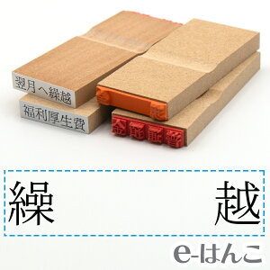 y S zȖڈ w Jz x 24×6mm ؐ yXΉiz v m\ F\ F\ o[ L  v\ 킩₷ i