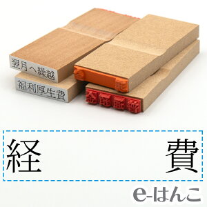 y S zȖڈ w o x 24×6mm ؐ yXΉiz v m\ F\ F\ o[ L  v\ 킩₷ i