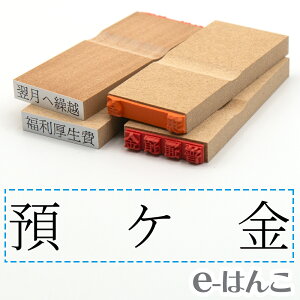 y S zȖڈ w aP x 24×6mm ؐ yXΉiz v m\ F\ F\ o[ L  v\ 킩₷ i