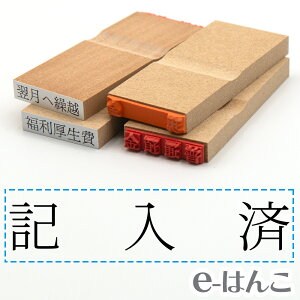 y S zȖڈ w L x 24×6mm ؐ yXΉiz v m\ F\ F\ o[ L  v\ 킩₷ i