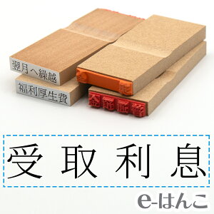 y S zȖڈ w 旘 x 24×6mm ؐ yXΉiz v m\ F\ F\ o[ L  v\ 킩₷ i