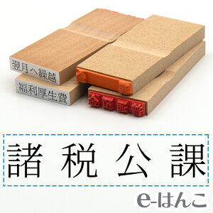 y S zȖڈ w Ō x 24×6mm ؐ yXΉiz v m\ F\ F\ o[ L  v\ 킩₷ i