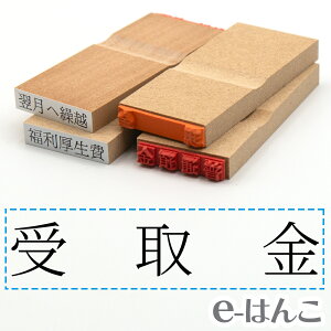 y S zȖڈ w  x 24×6mm ؐ yXΉiz v m\ F\ F\ o[ L  v\ 킩₷ i