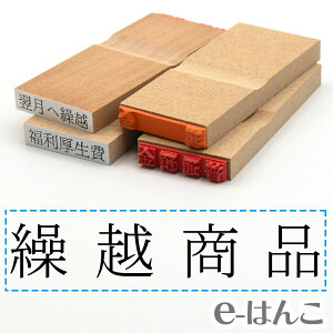 y S zȖڈ w Jzi x 24×6mm ؐ yXΉiz v m\ F\ F\ o[ L  v\ 킩₷ i