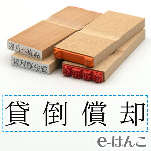 y S zȖڈ w ݓ|p x 24×6mm ؐ yXΉiz v m\ F\ F\ o[ L  v\ 킩₷ i