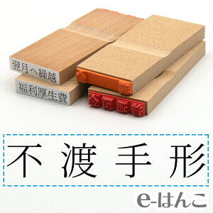 y S zȖڈ w sn` x 24×6mm ؐ yXΉiz v m\ F\ F\ o[ L  v\ 킩₷ i