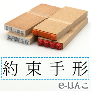 y S zȖڈ w 񑩎` x 24×6mm ؐ yXΉiz v m\ F\ F\ o[ L  v\ 킩₷ i