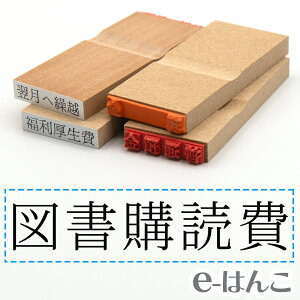 y S zȖڈ w }wǔ x 24×6mm ؐ yXΉiz v m\ F\ F\ o[ L  v\ 킩₷ i