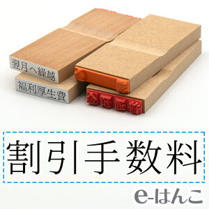 y S zȖڈ w 萔 x 24×6mm ؐ yXΉiz v m\ F\ F\ o[ L  v\ 킩₷ i