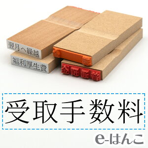 y S zȖڈ w 萔 x 24×6mm ؐ yXΉiz v m\ F\ F\ o[ L  v\ 킩₷ i