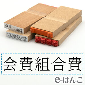 y S zȖڈ w g x 24×6mm ؐ yXΉiz v m\ F\ F\ o[ L  v\ 킩₷ i