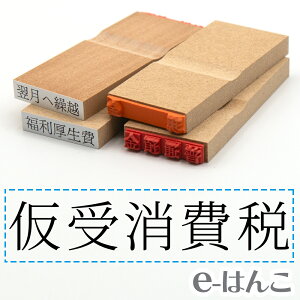 y S zȖڈ w  x 24×6mm ؐ yXΉiz v m\ F\ F\ o[ L  v\ 킩₷ i