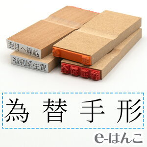 y S zȖڈ w ב֎` x 24×6mm ؐ yXΉiz v m\ F\ F\ o[ L  v\ 킩₷ i