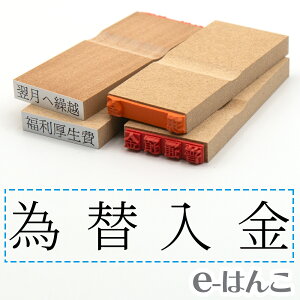 y S zȖڈ w ב֓ x 24×6mm ؐ yXΉiz v m\ F\ F\ o[ L  v\ 킩₷ i