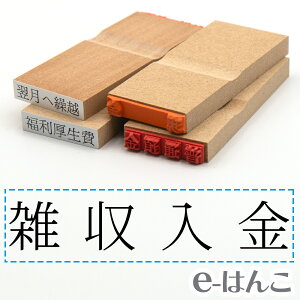 y S zȖڈ w G x 24×6mm ؐ yXΉiz v m\ F\ F\ o[ L  v\ 킩₷ i