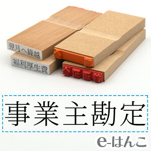 y S zȖڈ w Ǝ动 x 24×6mm ؐ yXΉiz v m\ F\ F\ o[ L  v\ 킩₷ i