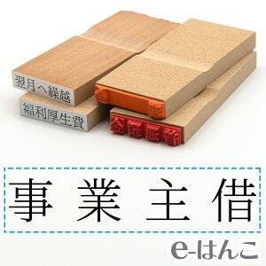 y S zȖڈ w Ǝ x 24×6mm ؐ yXΉiz v m\ F\ F\ o[ L  v\ 킩₷ i