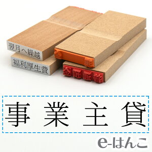 y S zȖڈ w Ǝ x 24×6mm ؐ yXΉiz v m\ F\ F\ o[ L  v\ 킩₷ i