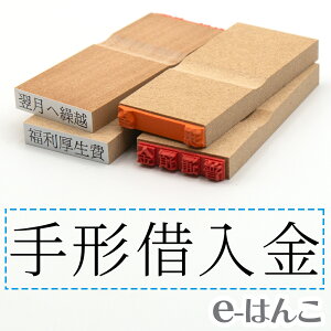 y S zȖڈ w `ؓ x 24×6mm ؐ yXΉiz v m\ F\ F\ o[ L  v\ 킩₷ i