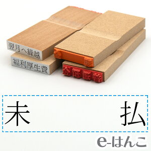 y S zȖڈ w  x 24×6mm ؐ yXΉiz v m\ F\ F\ o[ L  v\ 킩₷ i