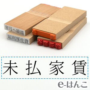 y S zȖڈ w ƒ x 24×6mm ؐ yXΉiz v m\ F\ F\ o[ L  v\ 킩₷ i