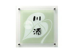  y \D zGPL-20 GLASS SIGN KXTC CO[ifj yHLS_DUz ˌ }V tH[ DIY D.I.Y.   ʕ  񐢑  L nCA A