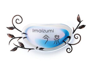  y \D zGPM-731 MARVELOUS GLASS }[FXOXij IuWF yHLS_DUz ˌ }V tH[ DIY D.I.Y.   ʕ  񐢑  L nCA A