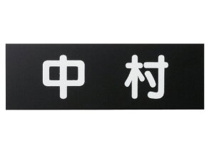  y \D zNW-3 ACRYL PLATE ANv[g AN yHLS_DUz ˌ }V tH[ DIY D.I.Y.   ʕ  񐢑  L nCA At@xbg 