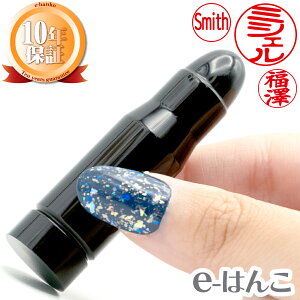 yӁzBlack Bullet RiubNEubgECt j @16.5mm ͂  s F l ToQ[ Mtg 蕨 V 10Nۏ yXΉizyHLS_DUz {